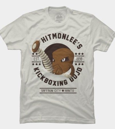 Hitmonless’s Kickboxing Dojo