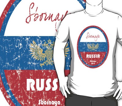 Fifa 2014 – Russia T-Shirt