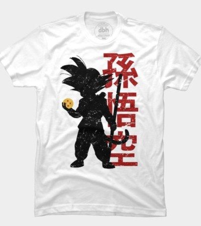 Got All Seven – Dragon Ball