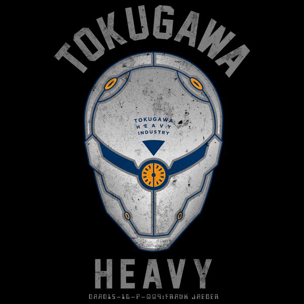 Tokugawa Heavy